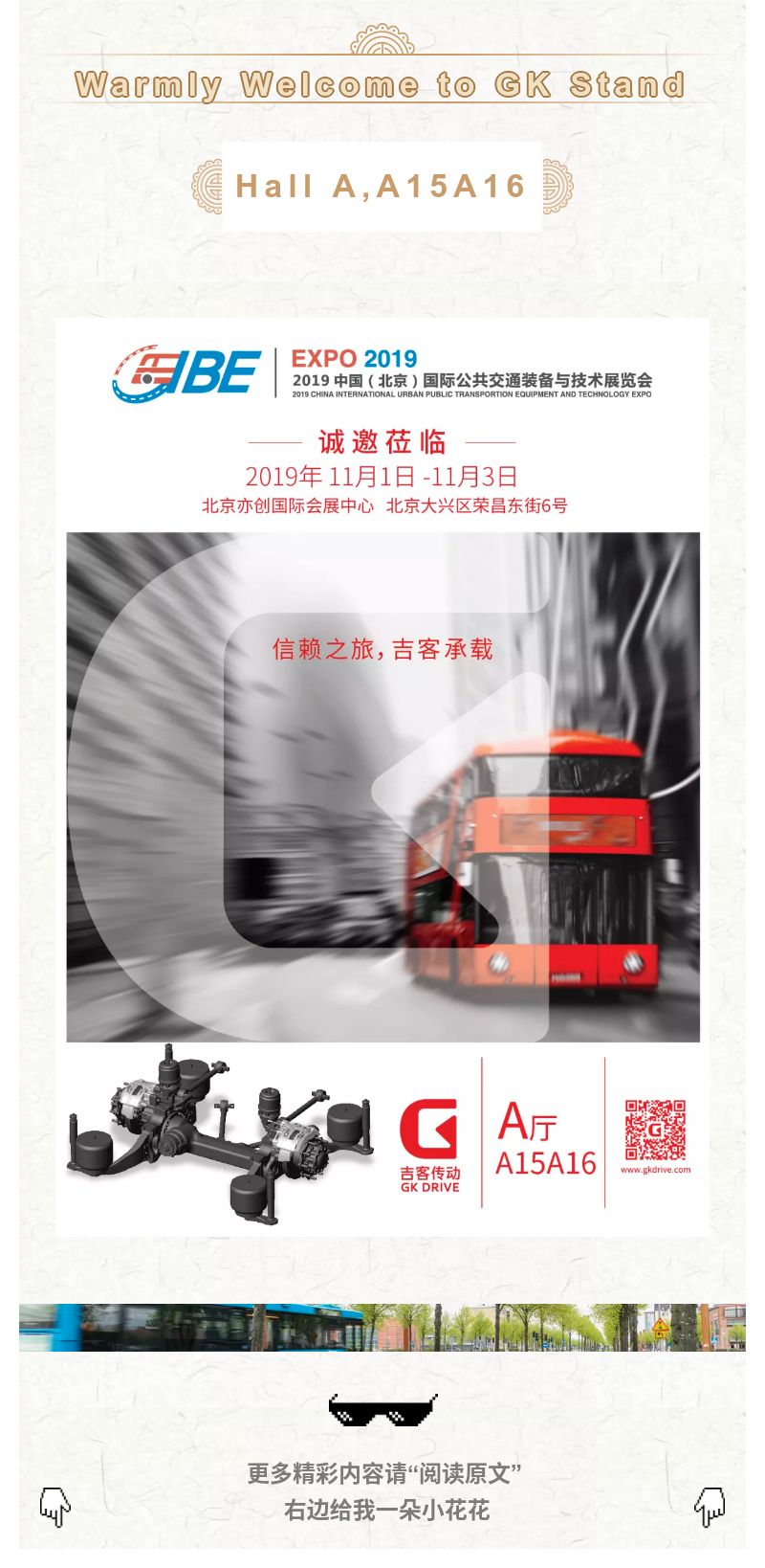 1607043230628_21732796.jpg